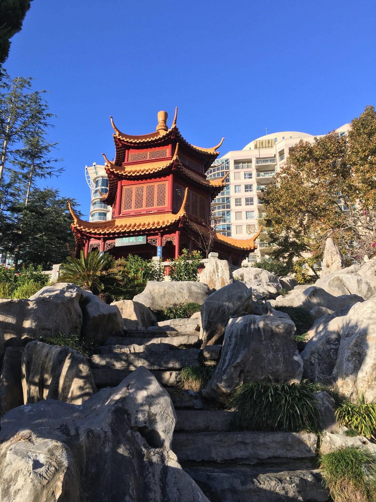 Chinese Garden of Friendship,&nbsp;Sydney